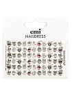 Naildress Slider Design №114 Милые чашки